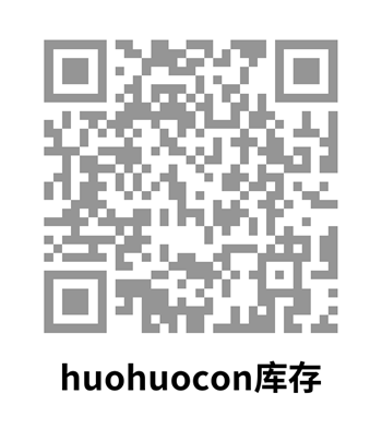 Huohuocon日抛  开学季好搭档