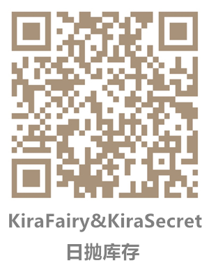 KiraFairy&KiraSecret韩产进口日抛