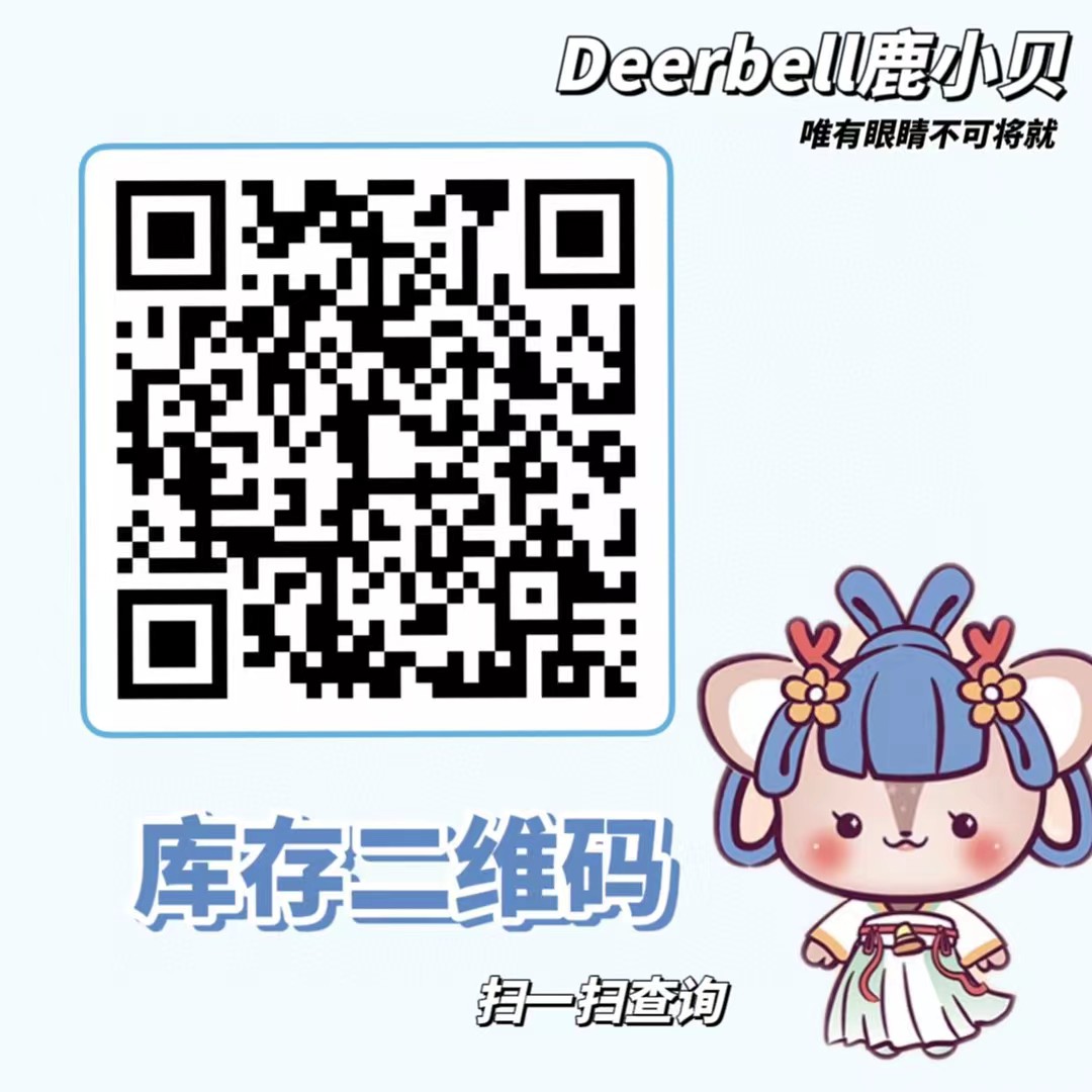 Deerbell鹿小贝日抛 10片装 开学季