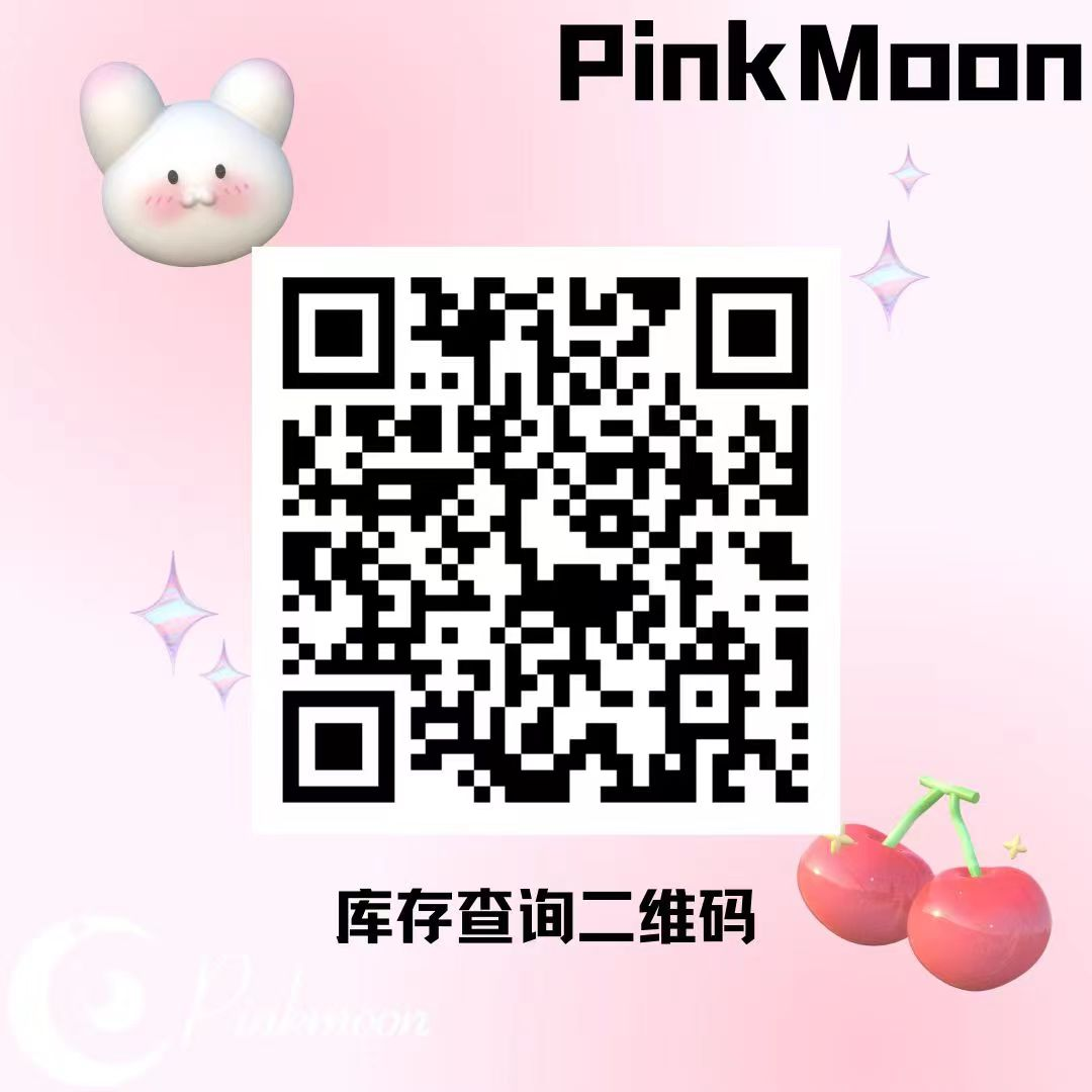 PinkMoon日抛 清仓了